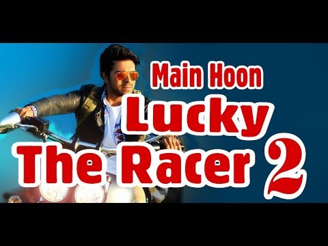 lucky the racer full movie download